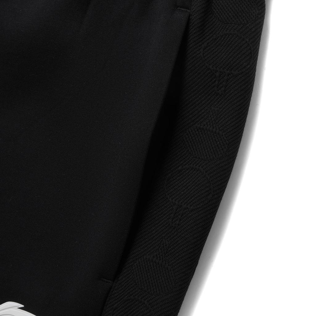 Li Ning Table Tennis Series Straight Leg Elastic Knit Sports Pants Men Bottoms Black AKLV175-1