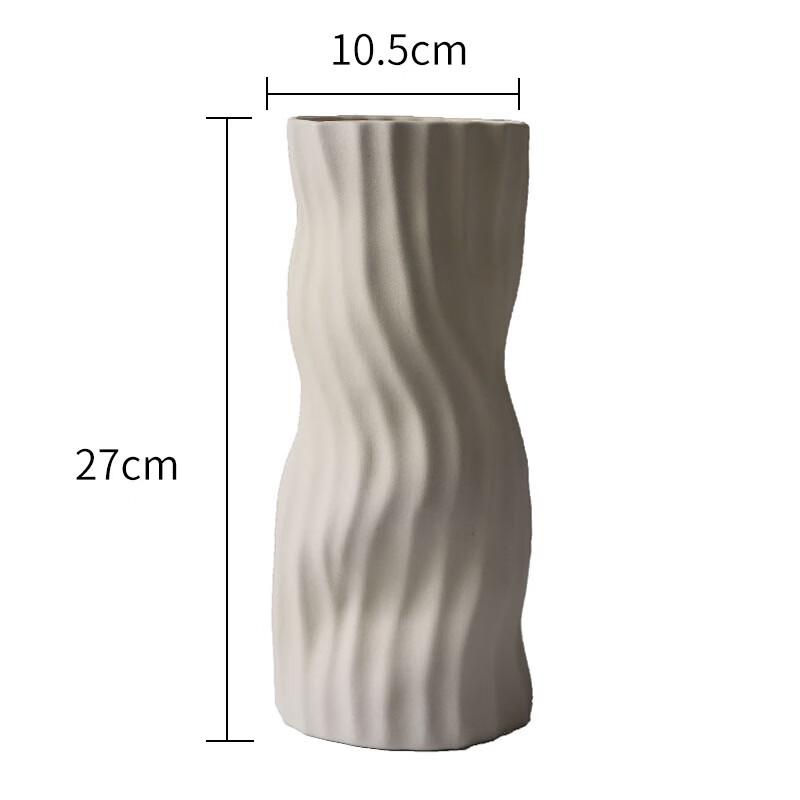 Shangqi Morandi Ceramic Striped Vase
