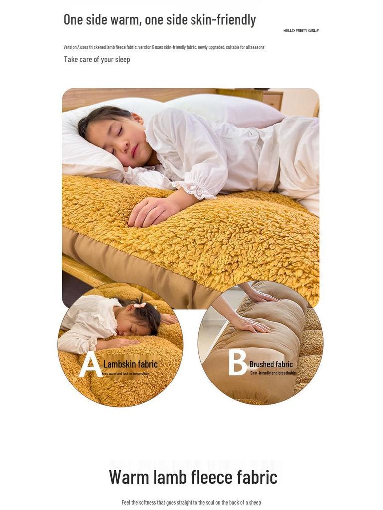Thickened Lambswool Fleece Mattress Pad - Soft Winter Tatami Sponge for Dormitory Single Bed