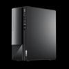 Lenovo Yangtian M460 IRR Business Desktop PC (CN version)