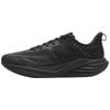 Taichi Second Breath 3.0 Men's Running Shoes