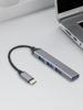 4-In-1 USB 3.0 Hub Adapter 5Gbps USB Data Hub USB C To USB Hub Multiple USB 3.0 Hub USB Port Expander for Laptop and PC