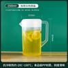 LYGIL Large Capacity Heat-Resistant Plastic Cold Water Pitcher