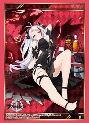 Bushiroad Sleeve Collection High Grade Azur Lane Wein Kornblume Vol.2785 "Prinz Eugen" Ver.