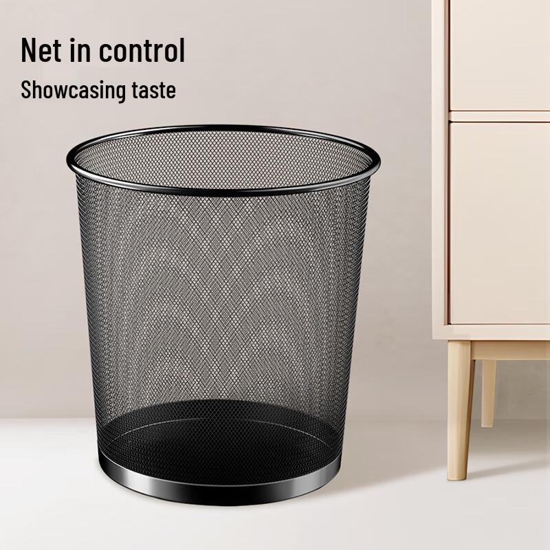 Mayflower 12L Household Trash Cans
