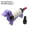 Creative Dachshund Wine Bottle Holder Wine Beverage Storage Rack For Bar Home Wine Bottle Rack Practical Decorative Sausage Dog