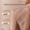 Dearlrean Floating Water Scented Shower Gel