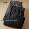 FIRS Men's Cashmere Blend Thickened Straight Fit Casual Pants