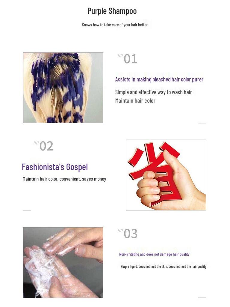 Purple Shampoo for Ash-Blonde Hair Care After Bleaching to White Gold