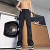 Black High-end Textured Thin Pants Men's Autumn New Versatile Breathable Quick-drying Drape Pants