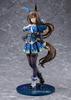 Uma Musume Pretty Derby Admire Vega Maßstab Kunststoff bemalt Fertigfigur 1/7