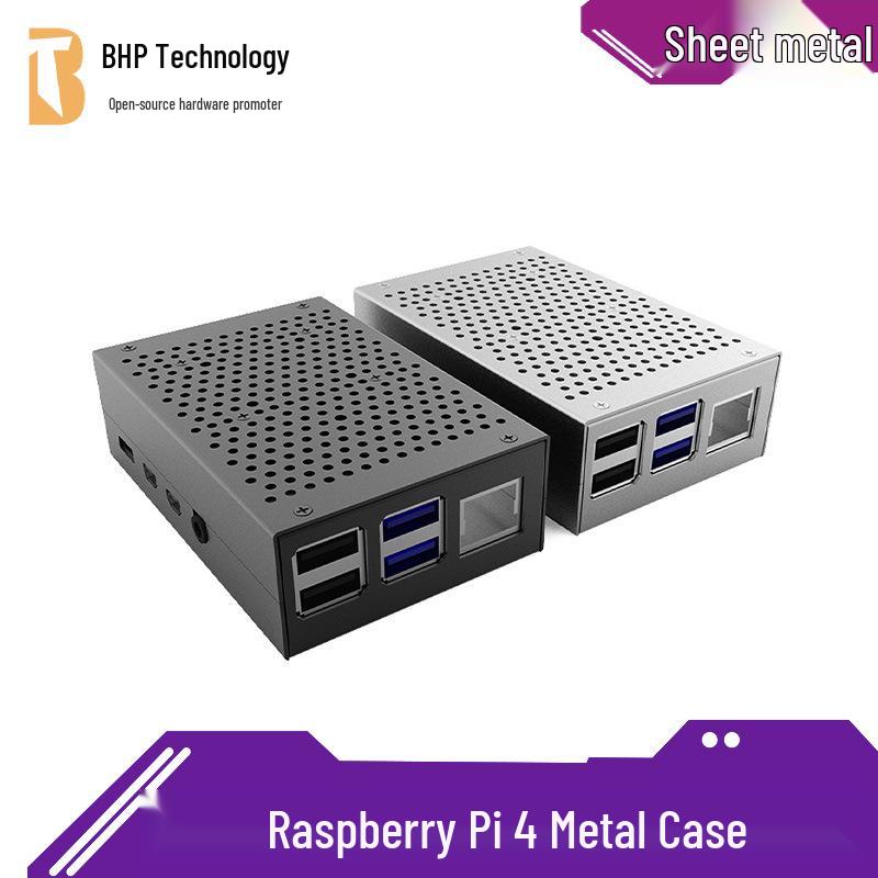 Raspberry Pi 4 Metal Case with Fan Support, Dual Color Options