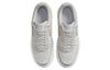 Nike Air Force 1 Luxe 'Triple White' DD9605-100