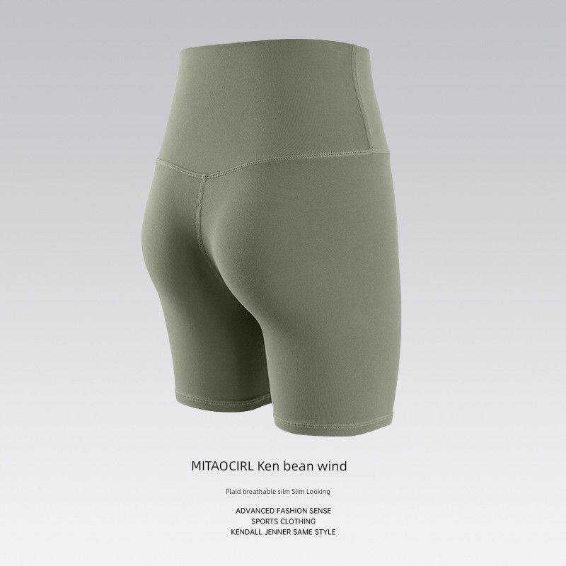 Mitaogirl Kendall Style No Size Sports Shorts Women Cycling Short-Length Pants Peach Hip Yoga Fitness Shorts