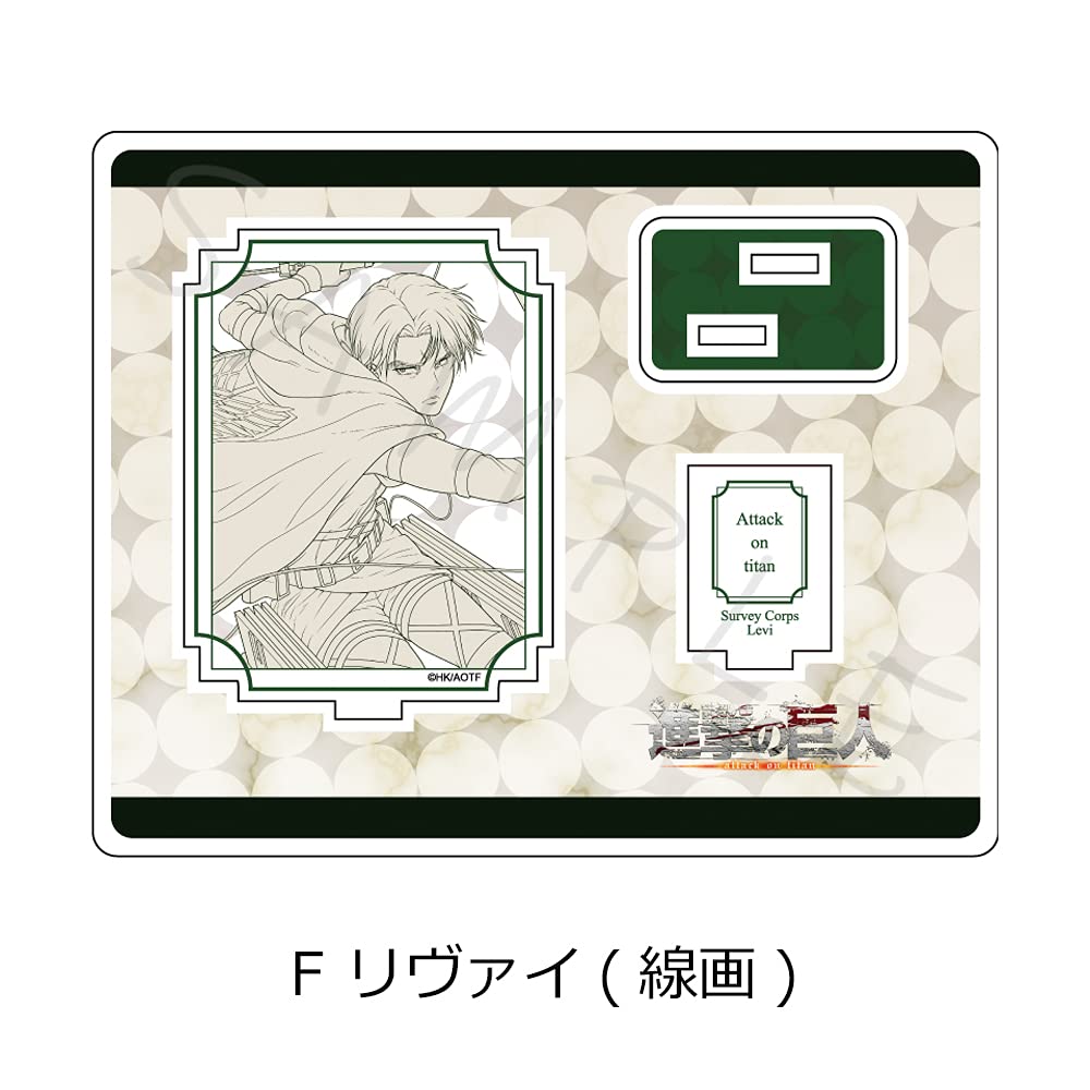 Attack on Titan The Final Season Acrylic Stand F Line [Levi Drawing]
