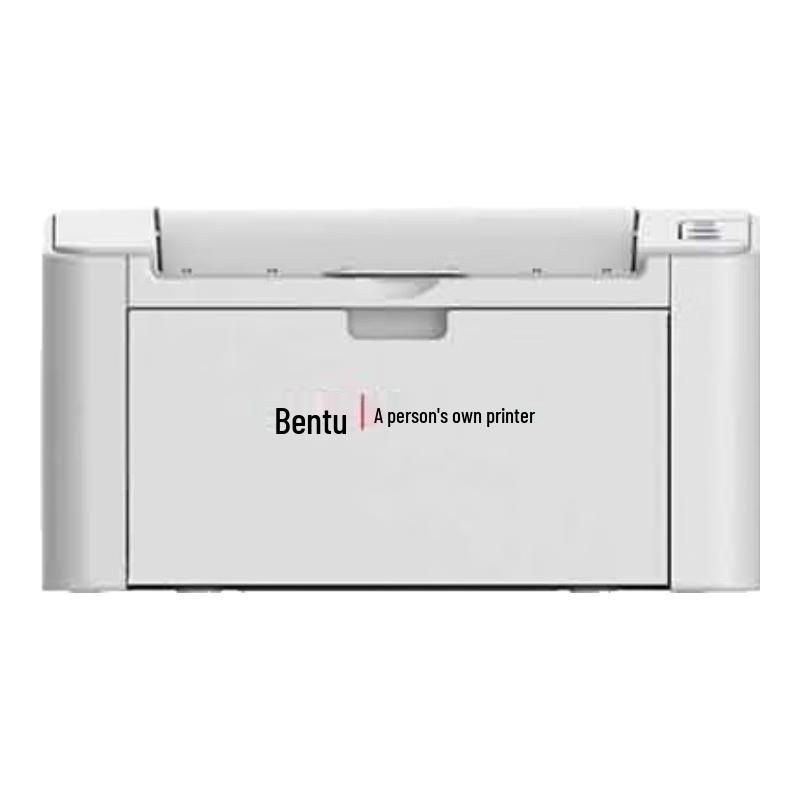 Pantum A4 Black and White Laser Printer Series CN plug (adapter included)