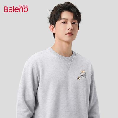 Ropa de abrigo – Sudaderas y suéteres