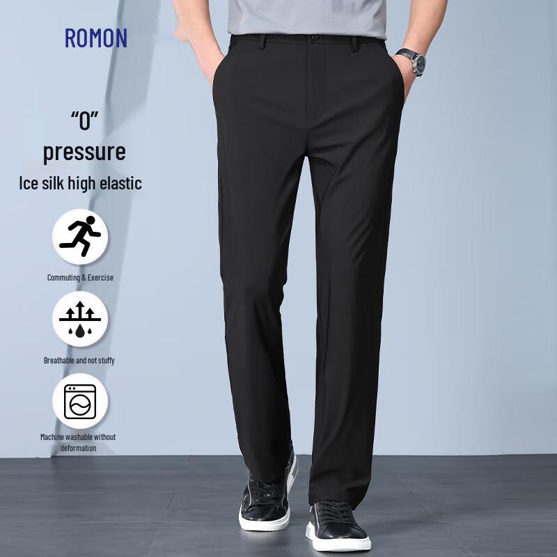 Luomeng Men's Ice Silk Stretch Straight Leg Casual Pants