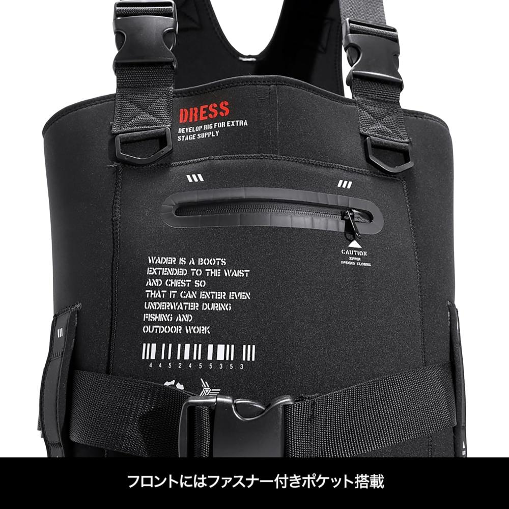 DreS CheSt High WaderS S 2xl Waterproof Breathable fiShing bootS