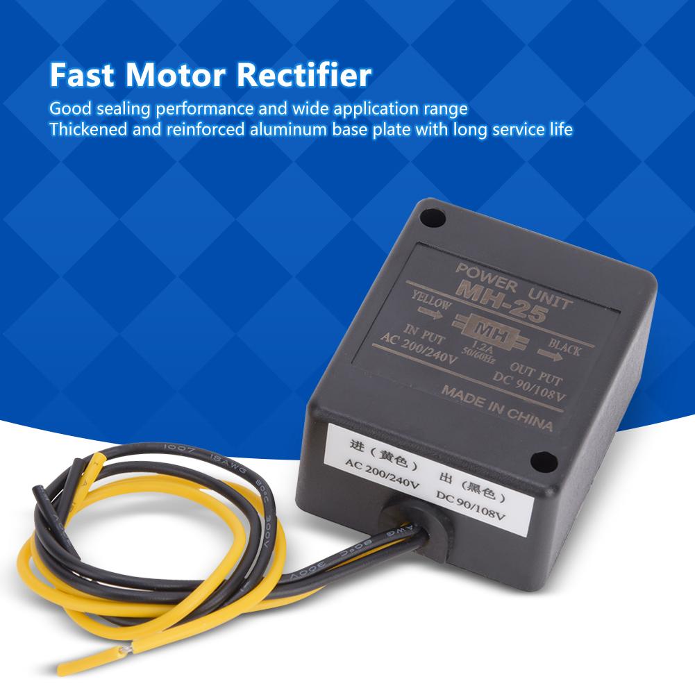 BERM@ MH-25 Motor Brake Rectifier Power Unit AC200v 240V Input DC90v 108V Output 1.2A 50Hz 60Hz