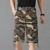 Men's Camouflage Cargo Shorts: Casual Military Style, Multi-Pocket, Wear-Resistant Outdoor Sports Pants.