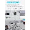 Anker Nano Charging Station (6-in-1 67W) (USB Tap Power AC Outlet 2 Ports USB-C USB-A Extension Cord 1.5m) PSE Technical Standards Compliant MacBook