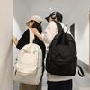 Schoolbag Backpack Men's Simple Large Capacity Travel Backpack Women's Leisure Japanese Junior High School Student High School Student School Bag Men