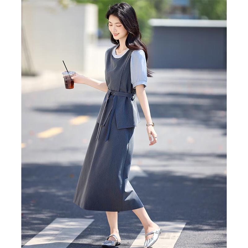 Shangjing Elegant Color-Block Shirt & Skirt Two-Piece Set