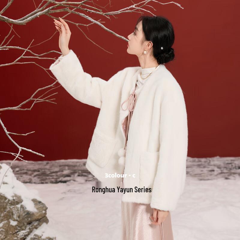 

Sancai Faux Rabbit Fur Reversible Coat S