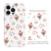 Fresh Wind Tulip Floral Mobile Phone Case 12 Anti-drop Film Mobile Phone Case iPhone17 Women's High-end Sense