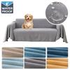 Waterproof Sofa Cover All-weather Sofa Blanket Dust-proof Cloth For Bedroom Living Room Sofa Cushion  Home Living Room Decor