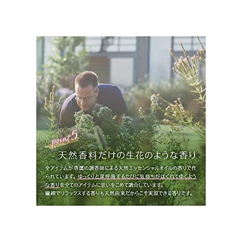 Dr. Hauschka Hand Cream (50mL)