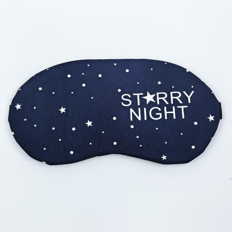 Eye Mask for Sleep, Light Blocking And Breathable, Dual-Use for Nap And Cooling, Non-Prescription, Adjustable Elastic Band, Team Building And Game Use