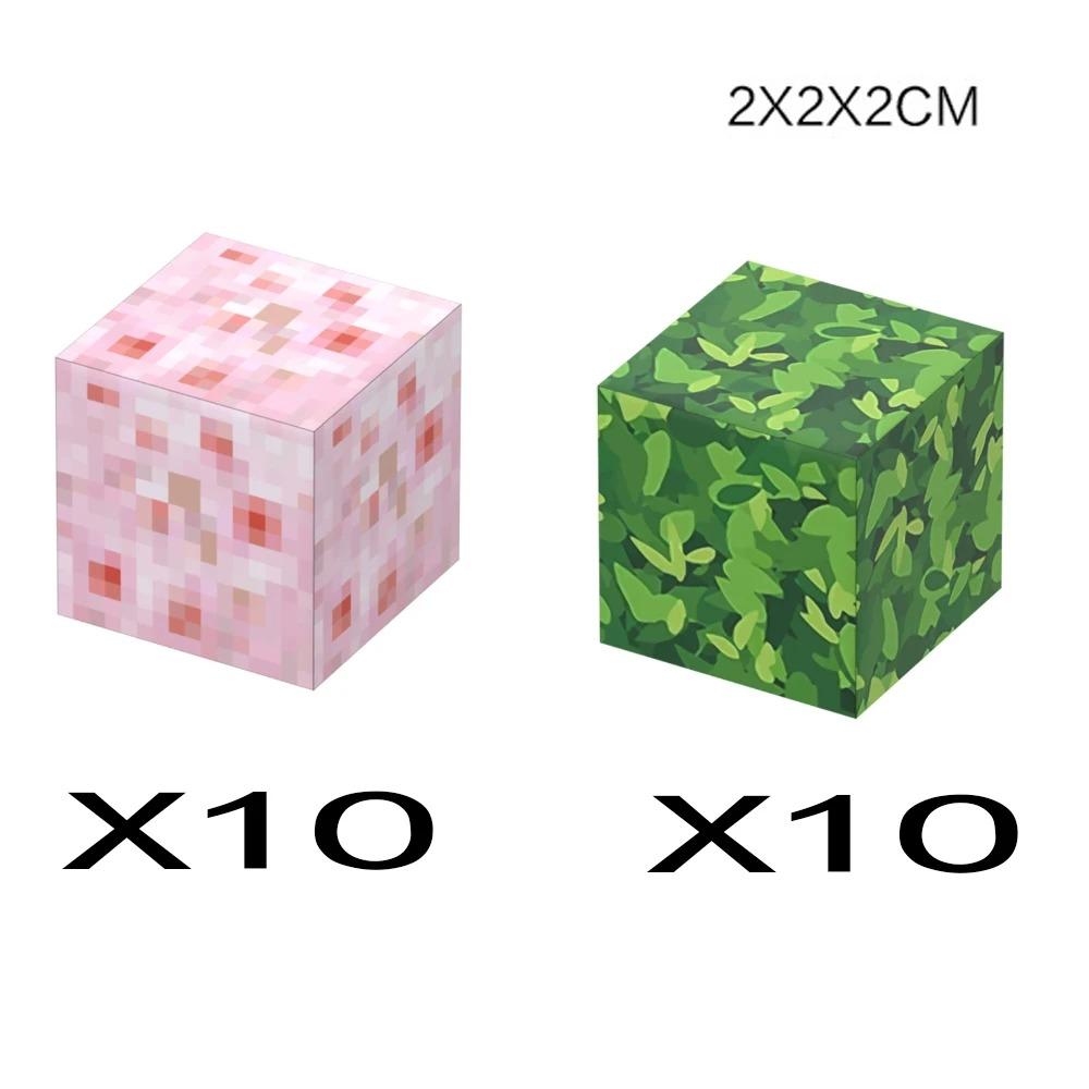 Animal Wheat Block Scene Building Mine World Magnetic Base Plate Magnetic Building Block Toys Children's Toys Gift DIY 2CM X045