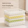 Food-Grade Dumpling Freezer Storage Box with Lid