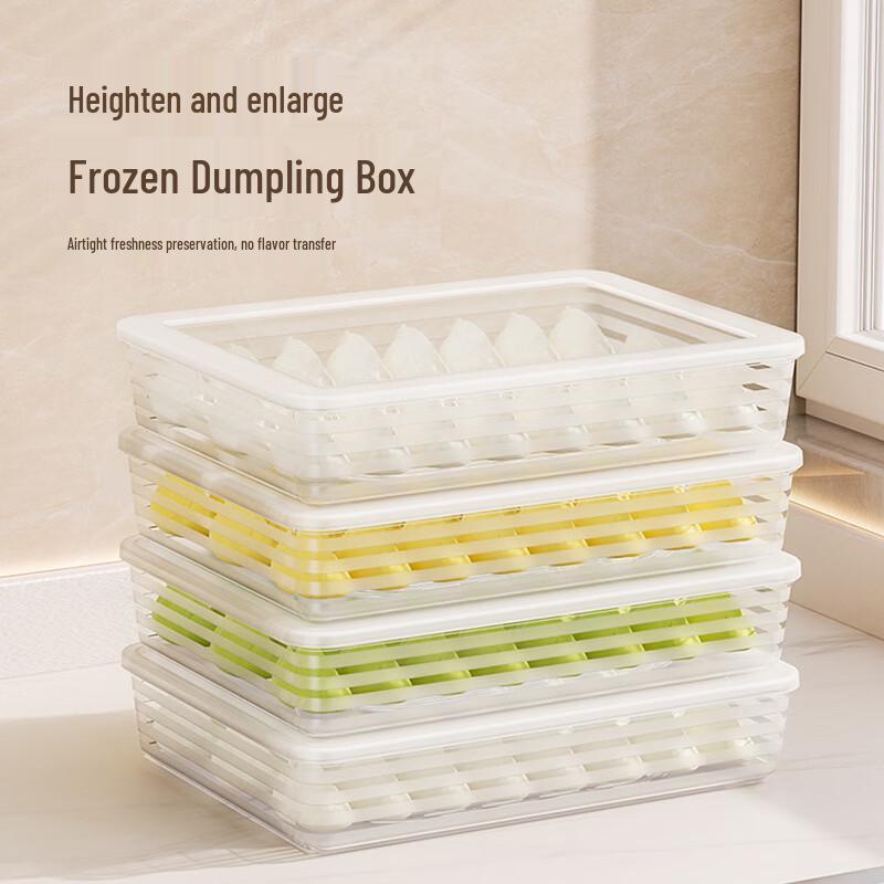Food-Grade Dumpling Freezer Storage Box with Lid