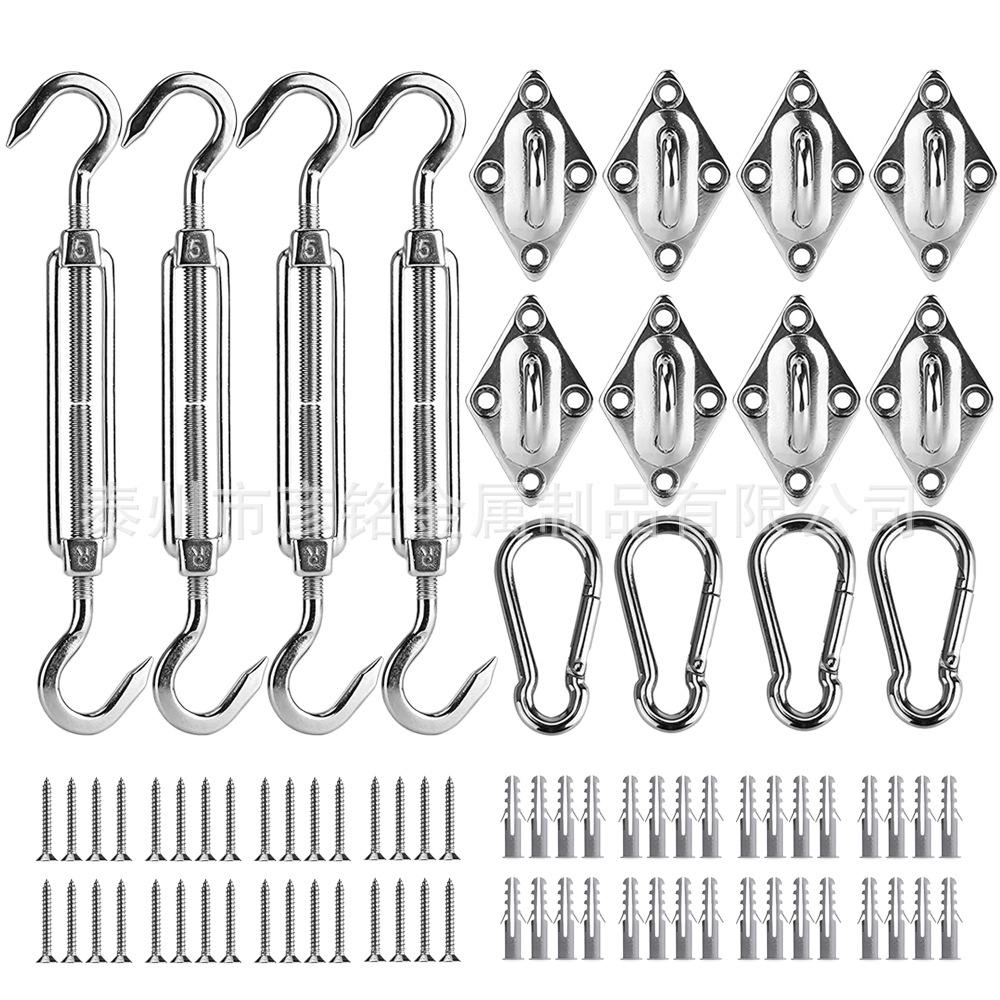 304 Stainless Steel Sunshade Sail Accessories: Diamond Buckle Tensioner