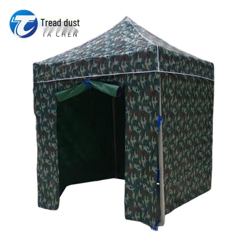 Tacen Camouflage Folding Sunshade Tent