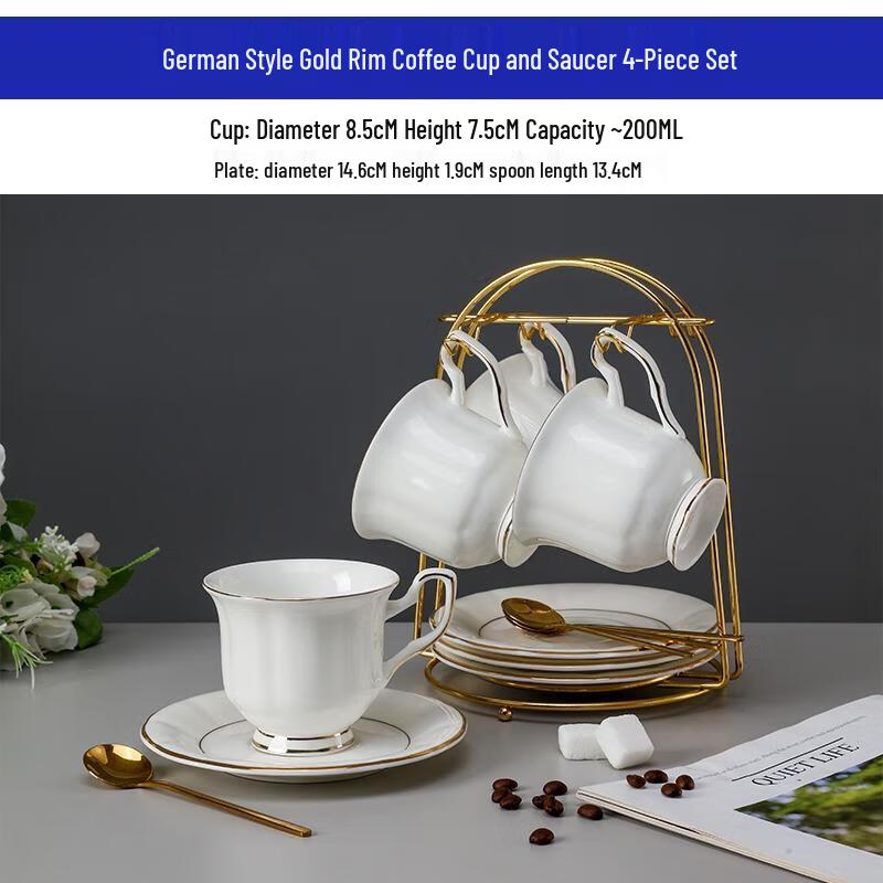 HANDUNYOU Gold Rim Coffee Cup & Saucer Set with Rack