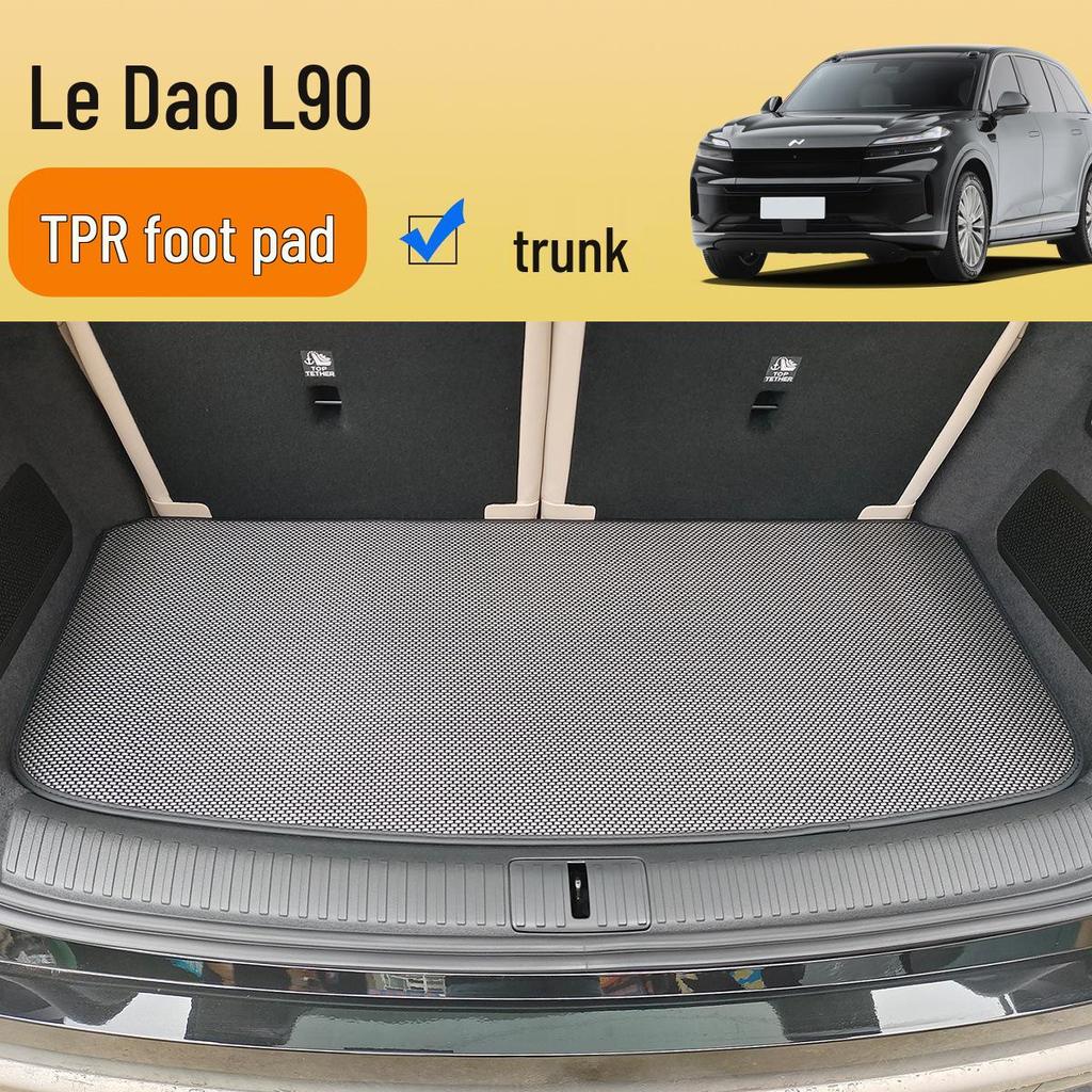 2025 NIO Letao L90 Carbon Fiber TPR Floor Mats - Full Surround, Easy Installation
