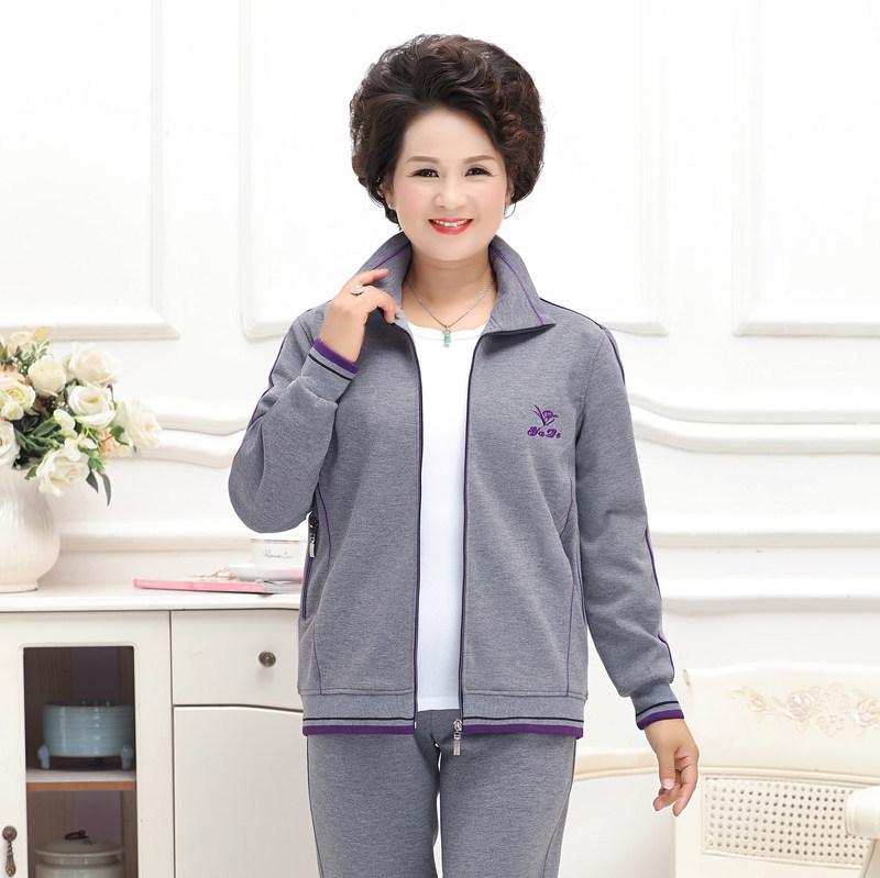 

Mom s Sports Suit: Loose Plus-Size Hoodie & Jacket Set for Spring/Autumn - Ideal for Middle-Aged & Elderly Women L (90-105 lbs)