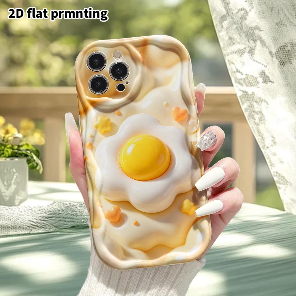 Phone Case: 2D flat design suitable for iPhone 18 17 16 15 14 13 Pro protective case, floral fried egg, perfect Christmas and Halloween holiday gift