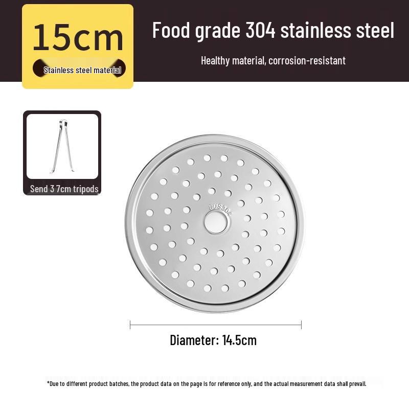 Высокая паровая решетка из нержавеющей стали 304 для приготовления булочек на пару и разогрева пищи - Круглая корзина