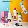 DKADI Disney Buzz Lightyear 316 Stainless Steel Insulated Bottle
