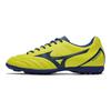 Mizuno Monarcida Neoii Comfortable Versatile TF (Rubber Studs) Shock Absorbing Non-Slip Durable Breathable Soccer Shoes Men Soccer Shoes P1GD202525