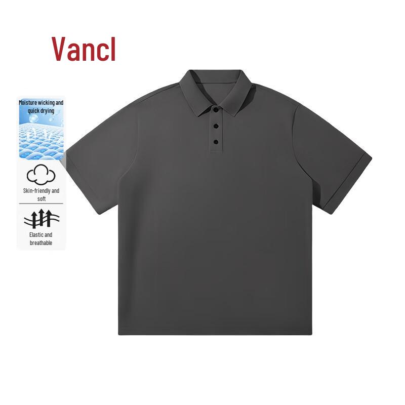VANCL Men's Quick-Dry Sun Protection Polo T-Shirt