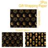 Eid Mubarak Kraft Wrapping Paper Ramadan Kareem Decoration For Home 2025 Ramadan Kareem Islam Muslim Party Eid Al Adha Gifts