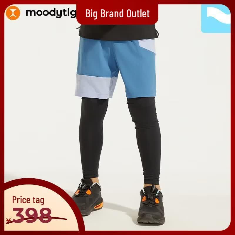 Moodytiger Boys' Cooling Sun-Protective Faux Two-Piece Outdoor Sports Pants