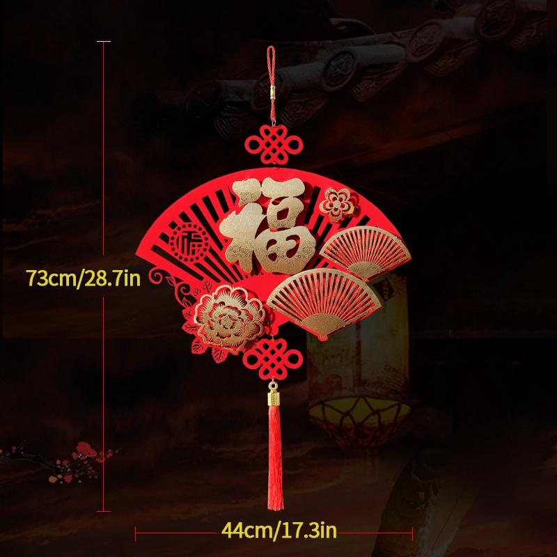 2025 New Year Decorations Tassel Pendant Spring Festival Hanging Ornaments Outdoor Home Decoration Lunar New Year Supplies
