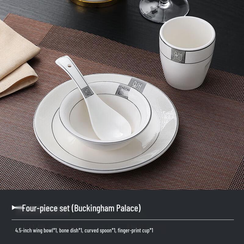Gold-Rimmed Ceramic Dinnerware Set